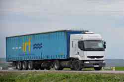590 КБ