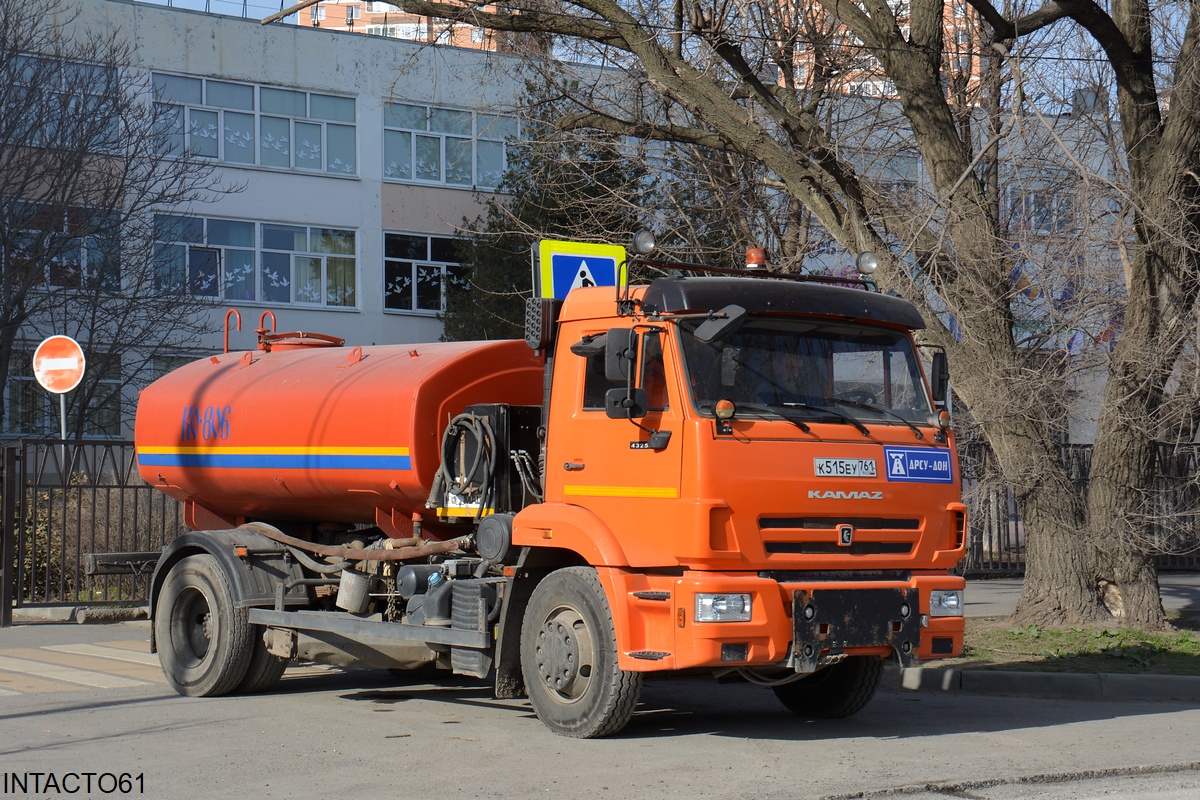 Ростовская область, № К 515 ЕУ 761 — КамАЗ-43253-G5(69)