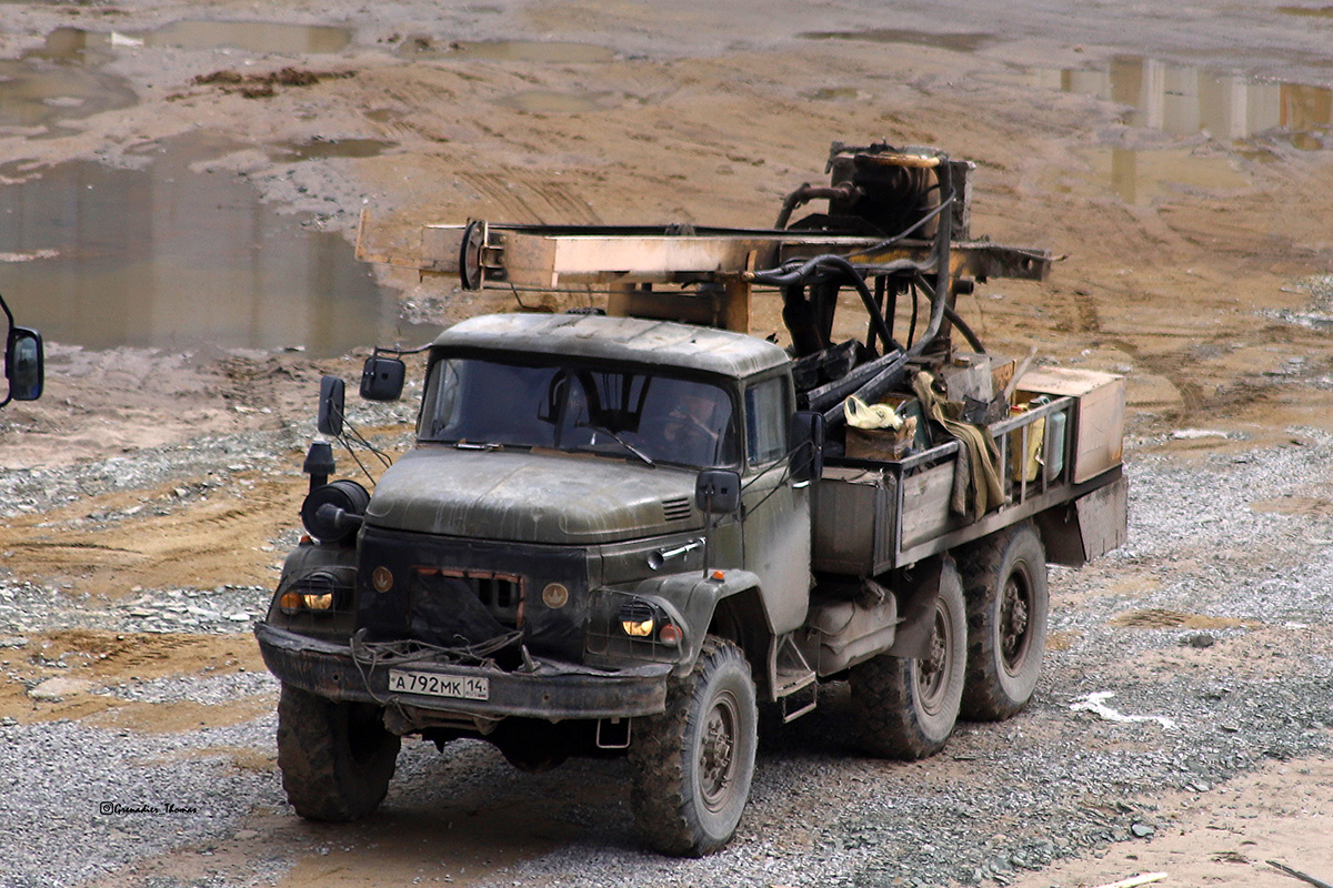 Саха (Якутия), № А 792 МК 14 — ЗИЛ-131Н