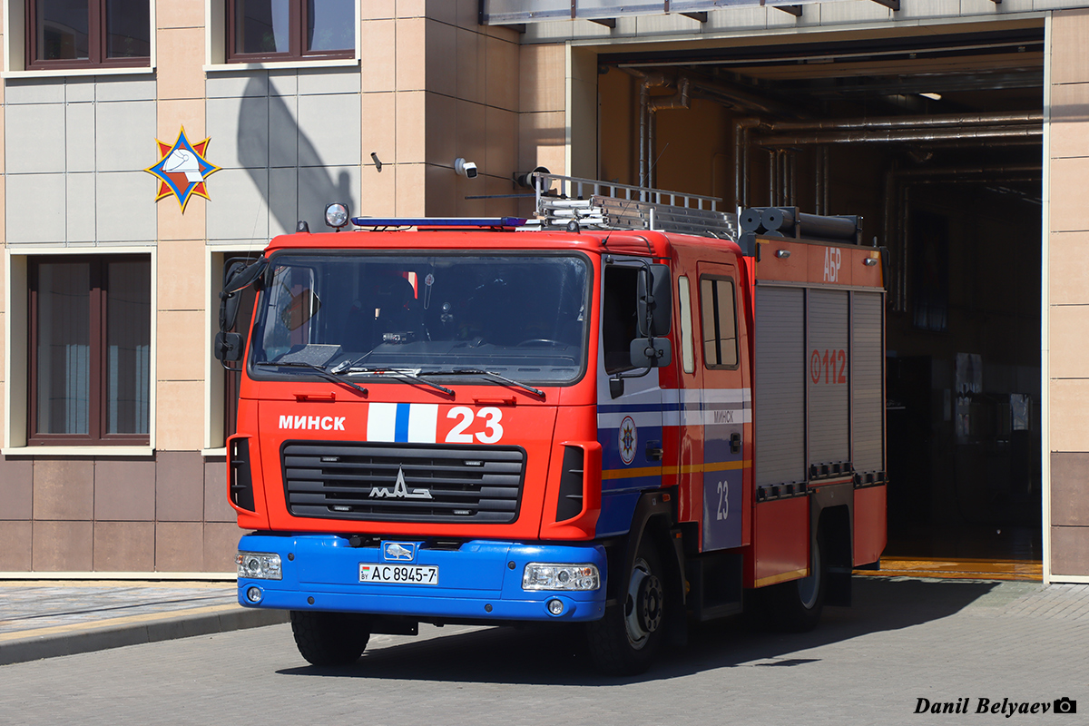 Минск, № АС 8945-7 — МАЗ-4371N2