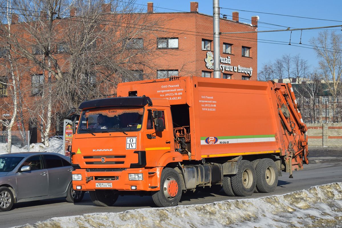 Алтайский край, № А 701 ХХ 122 — КамАЗ-65115-50