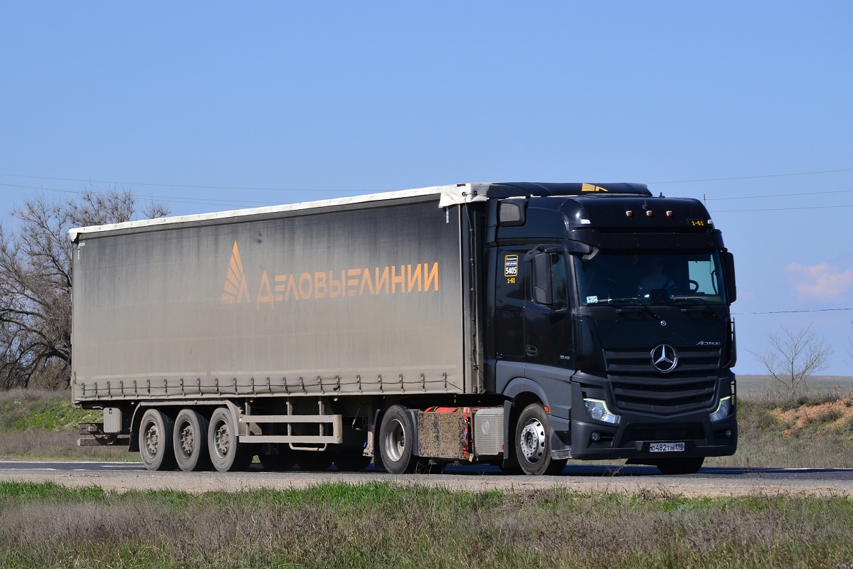 Санкт-Петербург, № 1-61 — Mercedes-Benz Actros '18 1845 [Z9M]