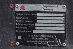622 КБ