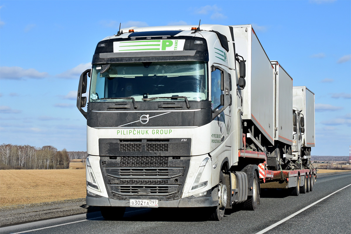 Москва, № В 302 ТА 797 — Volvo ('2020) FH-Series Москва, № В 302 ТА 797 — Volvo ('2020) FH-Series