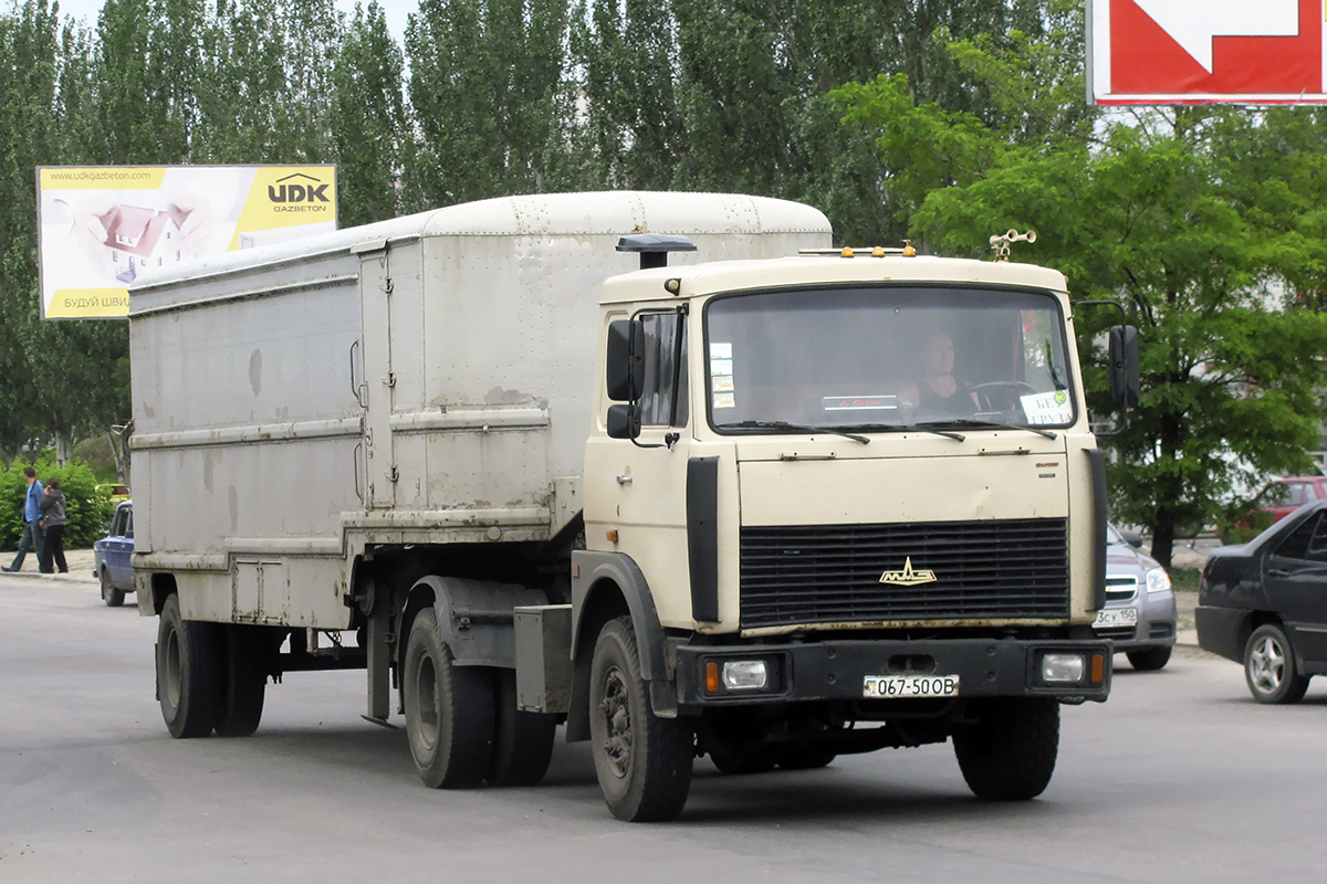 Одесская область, № 067-50 ОВ — МАЗ-54323 Одесская область, № 067-50 ОВ — МАЗ-54323