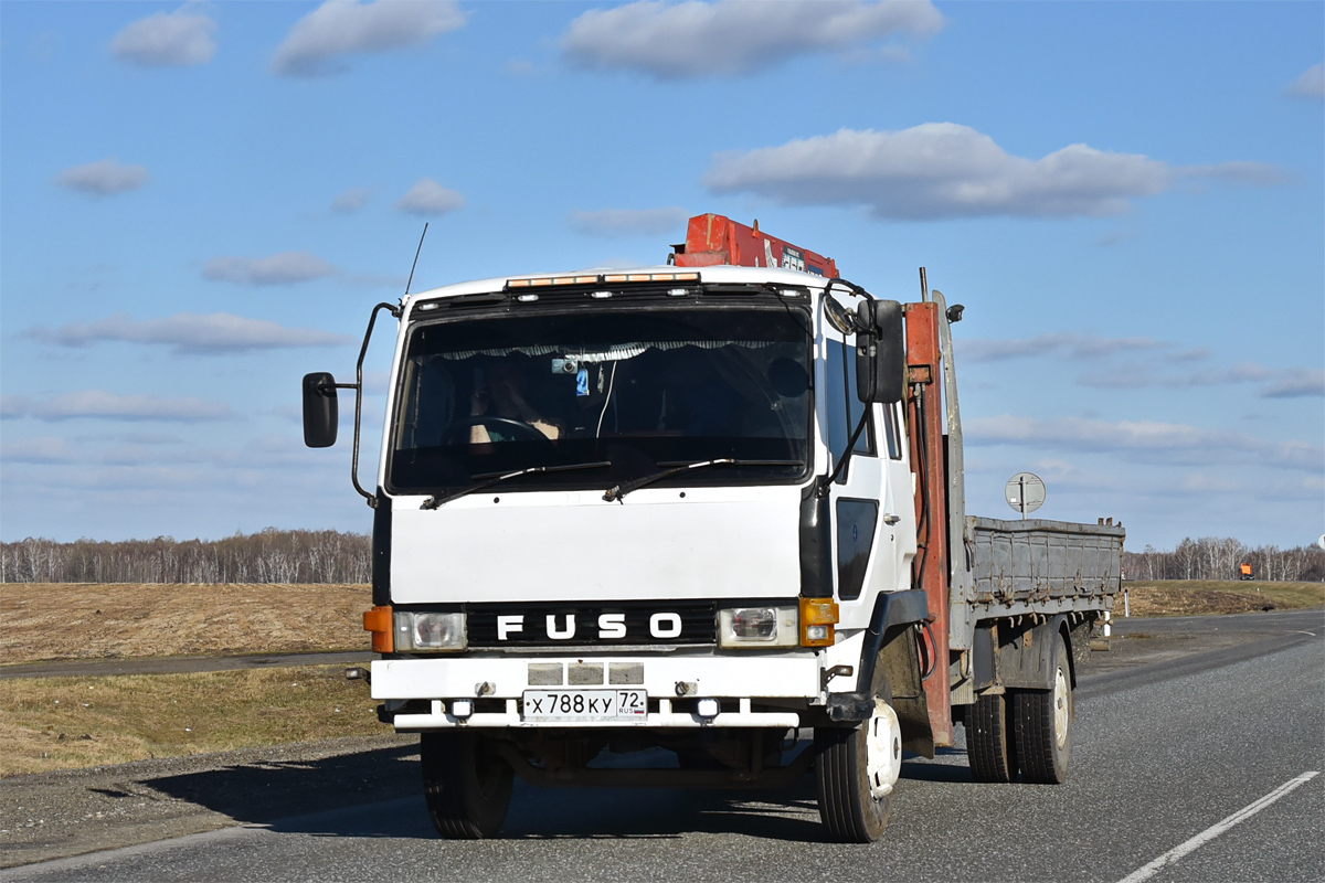 Тюменская область, № Х 788 КУ 72 — Mitsubishi Fuso (общая модель) Тюменская область, № Х 788 КУ 72 — Mitsubishi Fuso (общая модель)