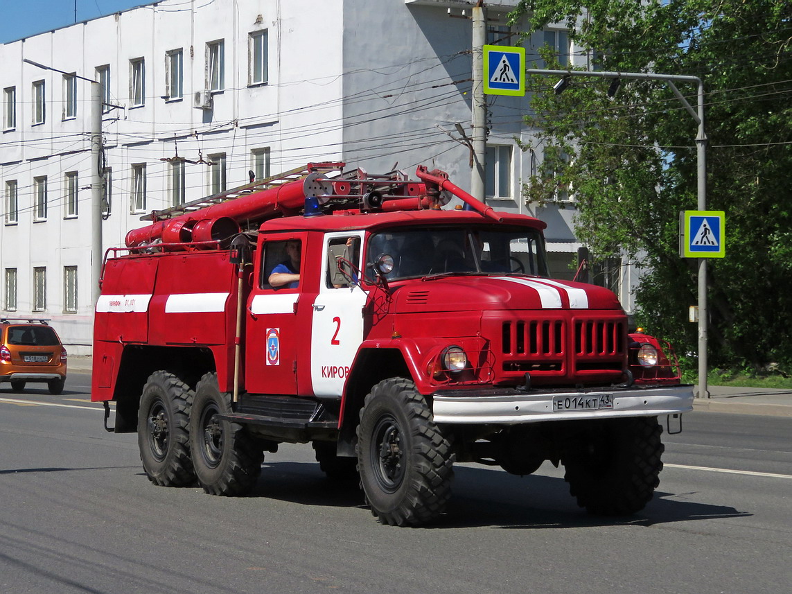 Кировская область, № Е 014 КТ 43 — ЗИЛ-131Н (УАМЗ)