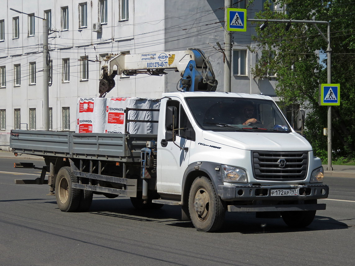 Москва, № Р 172 АР 797 — ГАЗ-C41R33