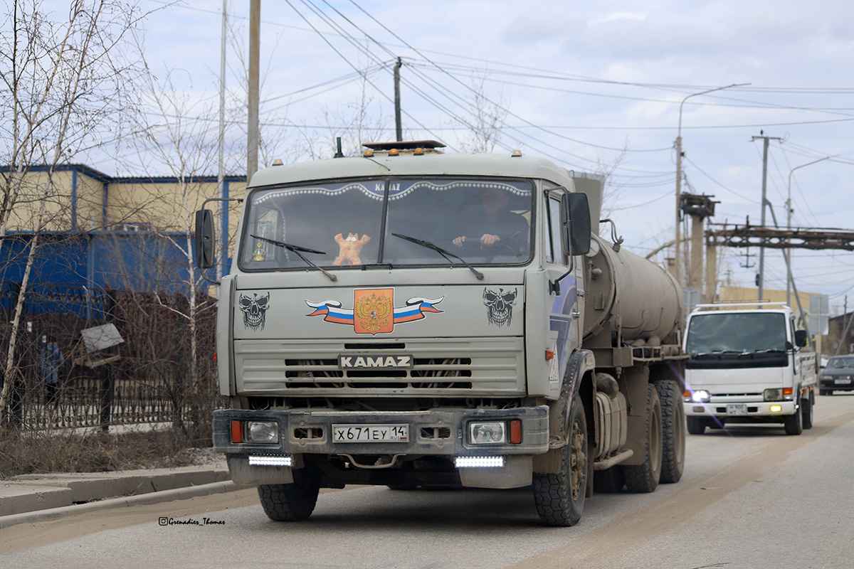 Саха (Якутия), № Х 671 ЕУ 14 — КамАЗ-53215 [532150]