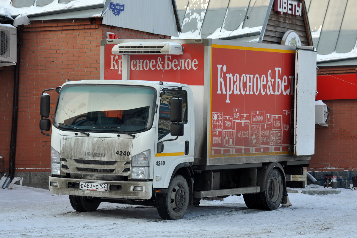 Омская область, № 4240 — Isuzu NPR75 [Z7X]