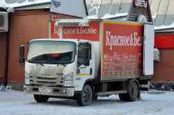 562 КБ