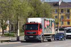 634 КБ