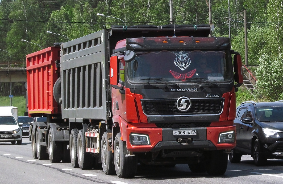 Орловская область, № С 008 СК 57 — Shaanxi Shacman X3000 SX3318