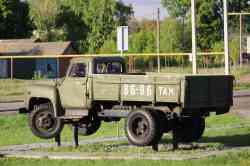461 КБ