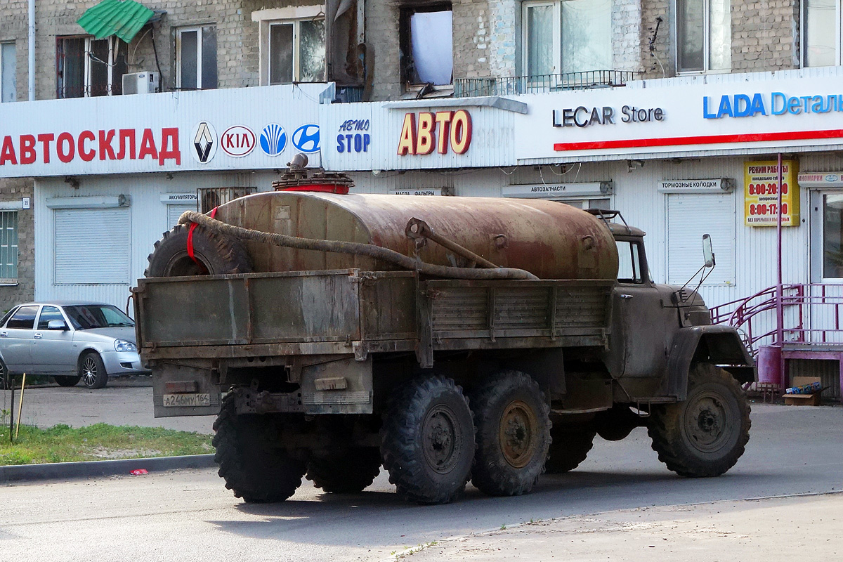 Саратовская область, № А 246 МУ 164 — ЗИЛ-131А Саратовская область, № А 246 МУ 164 — ЗИЛ-131А
