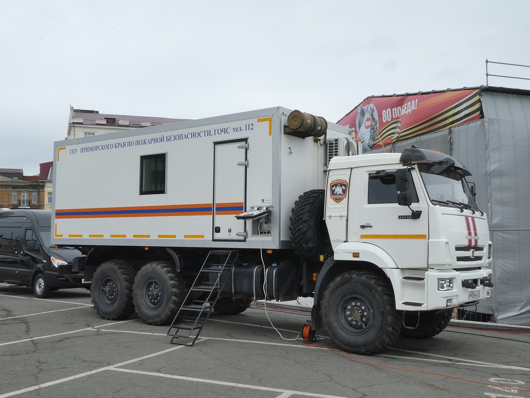 Приморский край, № Р 908 НК 125 — КамАЗ-43118-50