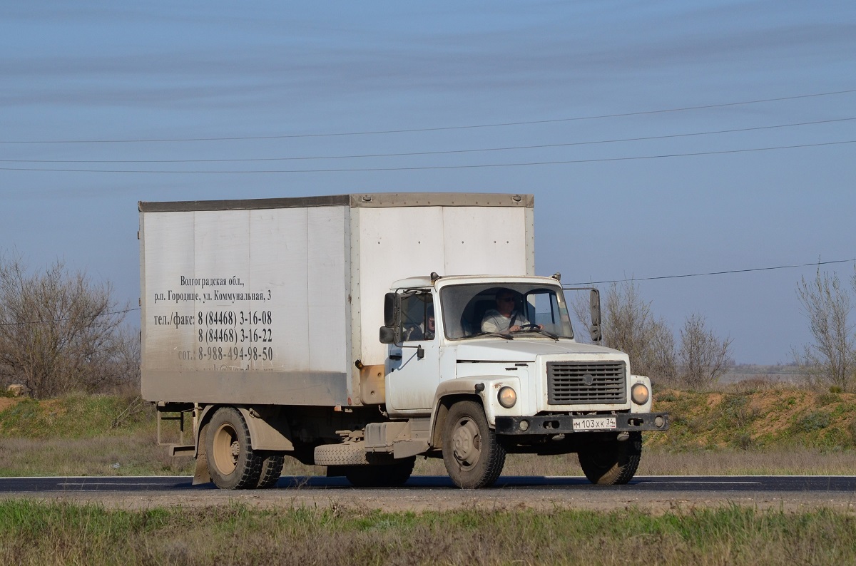 Волгоградская область, № М 103 ХК 34 — ГАЗ-3309