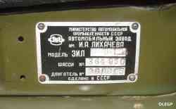 300 КБ