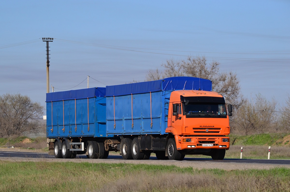 Ставропольский край, № У 646 ТК 26 — КамАЗ-6460 [646000]