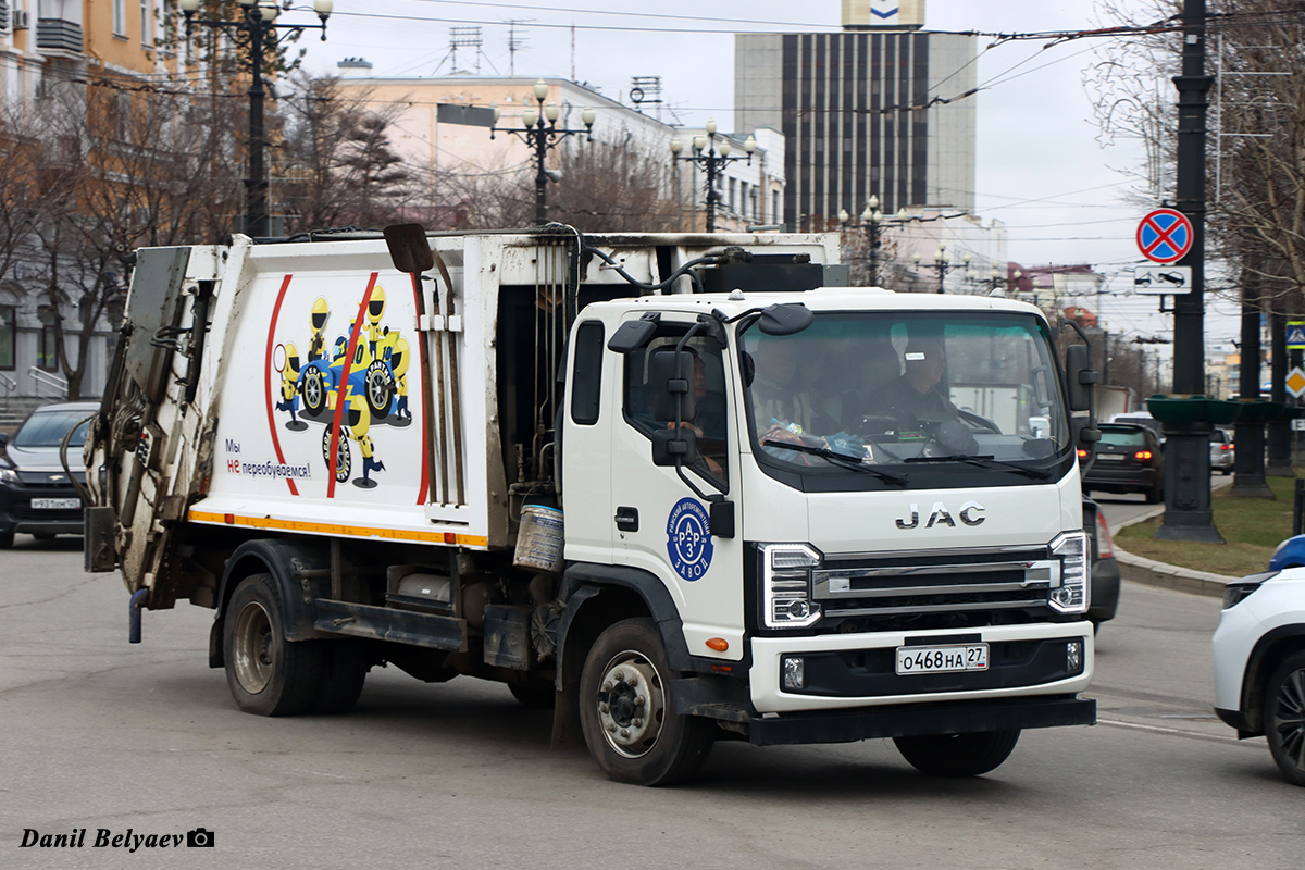 Хабаровский край, № О 468 НА 27 — JAC N120