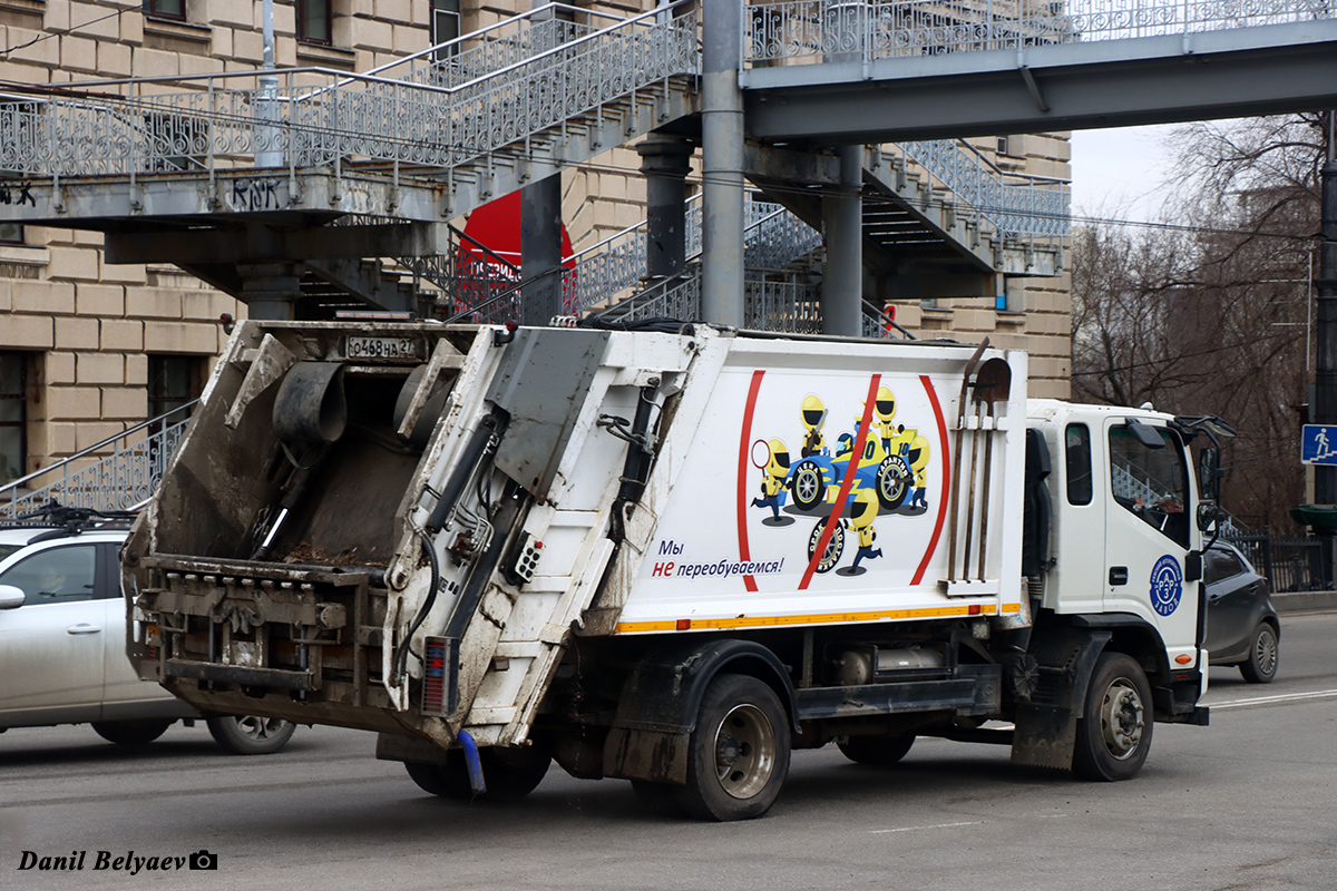 Хабаровский край, № О 468 НА 27 — JAC N120 Хабаровский край, № О 468 НА 27 — JAC N120