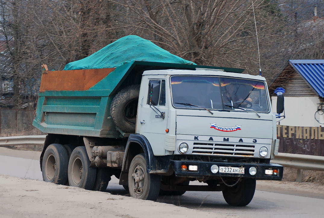 Москва, № Т 232 АН 77 — КамАЗ-55111 [551110]