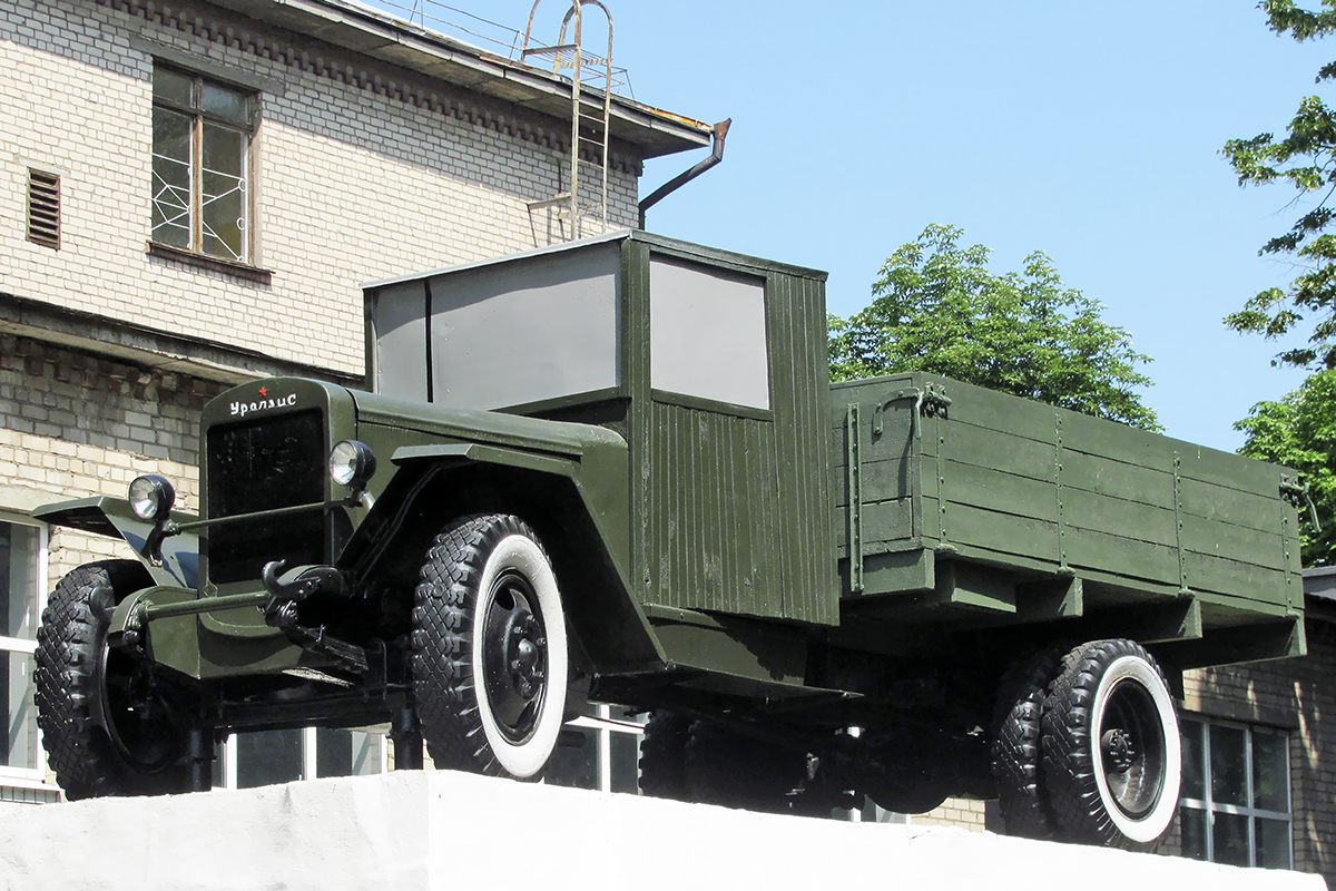 Днепропетровская область, № В-23-06-30 — УралЗИС-5В; Днепропетровская область — Автомобили на постаментах; Техника на постаментах, памятники (Днепропетровская область) Днепропетровская область, № В-23-06-30 — УралЗИС-5В; Днепропетровская область — Автомобили на постаментах; Техника на постаментах, памятники (Днепропетровская область)