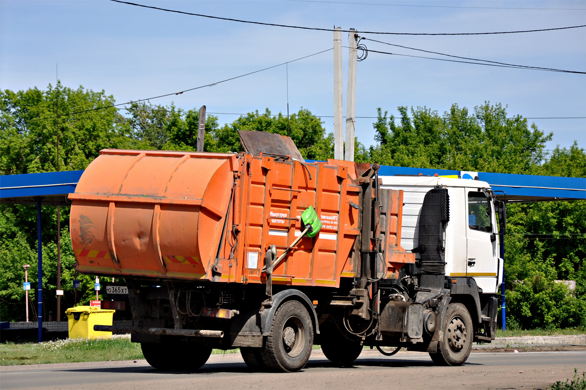 Алтайский край, № О 365 ХТ 22 — МАЗ-5340B3