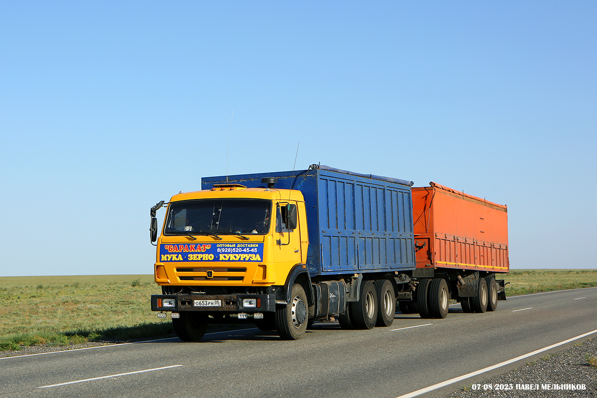 Дагестан, № О 653 РН 05 — КамАЗ-53215-13 [53215N]