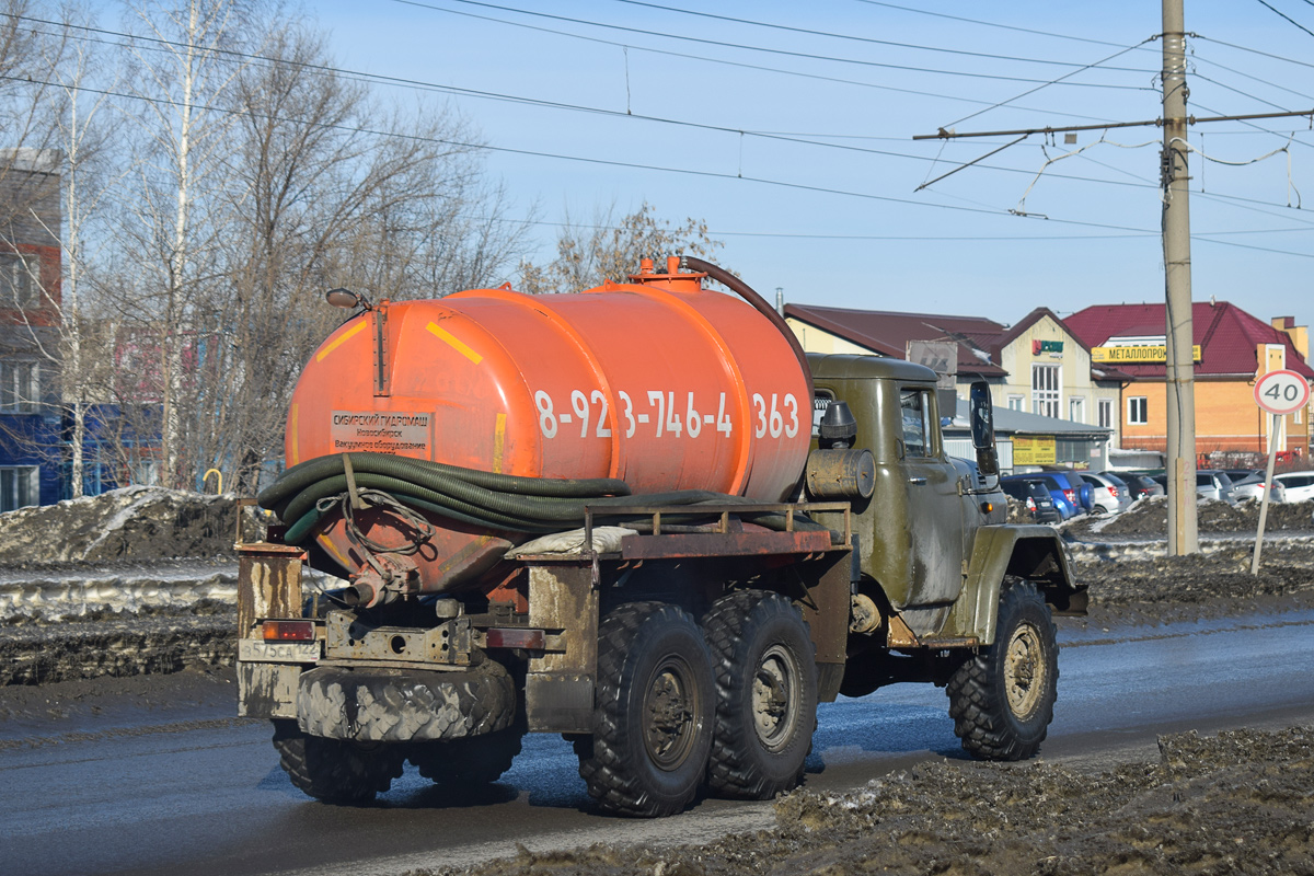 Алтайский край, № В 575 СА 122 — ЗИЛ-131