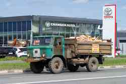 423 КБ