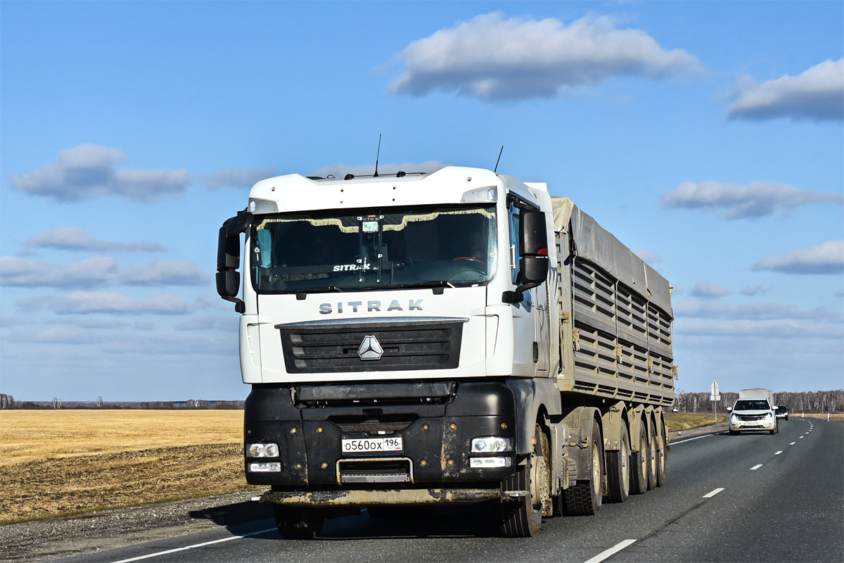 Свердловская область, № О 560 ОХ 196 — Sitrak C7H ZZ4186 Свердловская область, № О 560 ОХ 196 — Sitrak C7H ZZ4186
