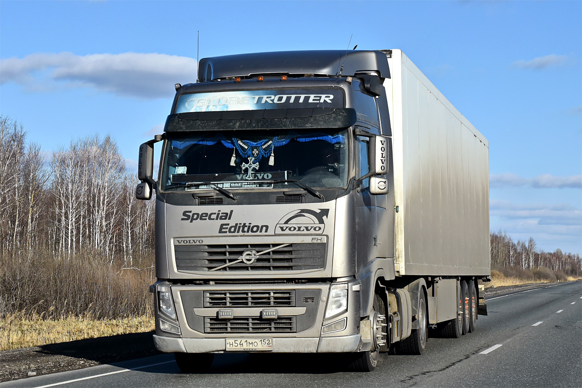 Нижегородская область, № Н 541 МО 152 — Volvo ('2008) FH.460 Нижегородская область, № Н 541 МО 152 — Volvo ('2008) FH.460