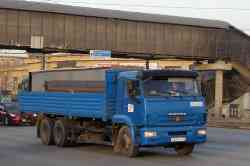 564 КБ