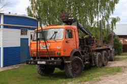 463 КБ