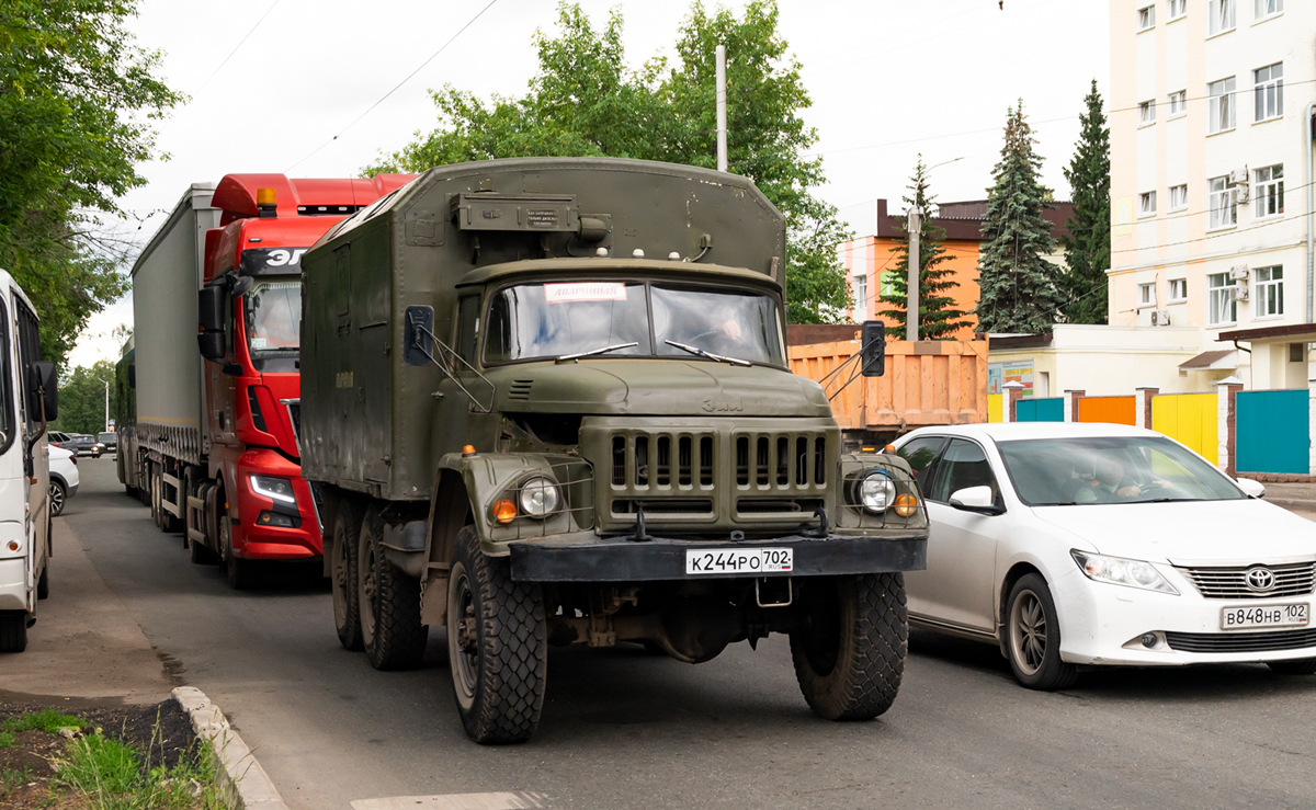 Башкортостан, № К 244 РО 702 — ЗИЛ-131Н (УАМЗ)
