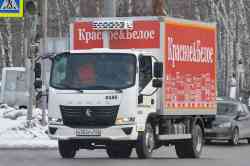 606 КБ