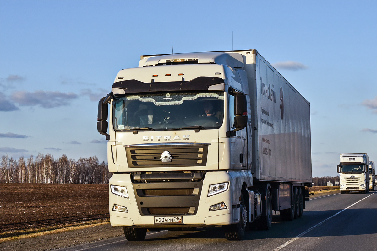 Татарстан, № Р 204 РМ 716 — Sitrak C7H ZZ4186 Татарстан, № Р 204 РМ 716 — Sitrak C7H ZZ4186