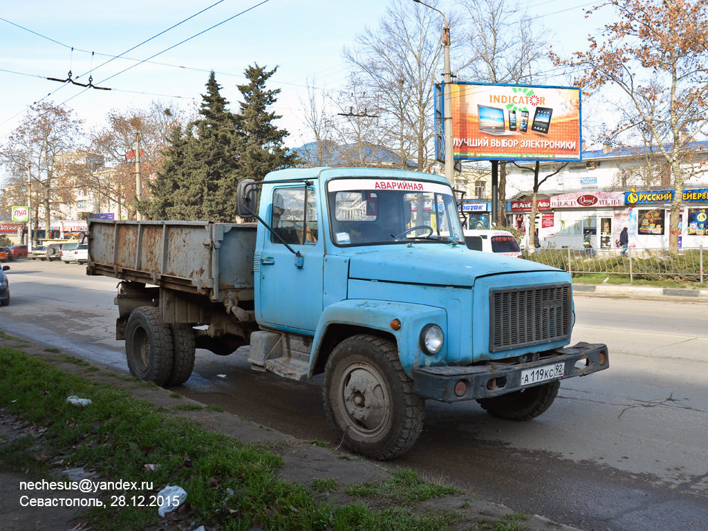 Севастополь, № А 119 КС 92 — ГАЗ-33072 Севастополь, № А 119 КС 92 — ГАЗ-33072
