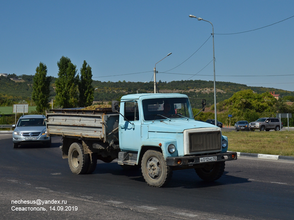 Севастополь, № А 012 НС 92 — ГАЗ-33072 Севастополь, № А 012 НС 92 — ГАЗ-33072