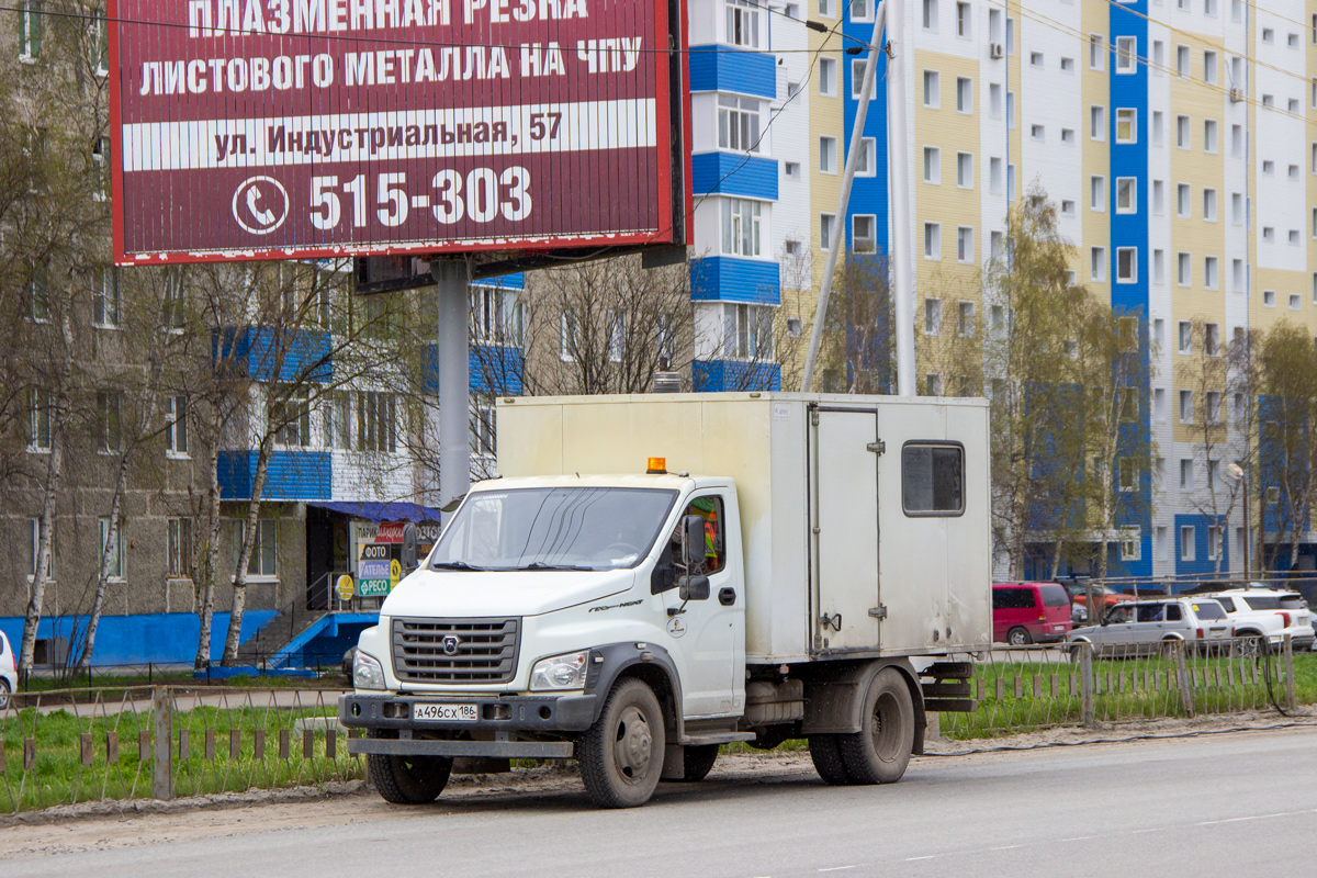 Ханты-Мансийский автоном.округ, № А 496 СХ 186 — ГАЗ-C41R11 Ханты-Мансийский автоном.округ, № А 496 СХ 186 — ГАЗ-C41R11