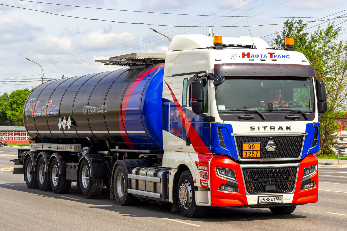 Московская область, № С 988 АТ 550 — Sitrak C7H ZZ4186 MAX
