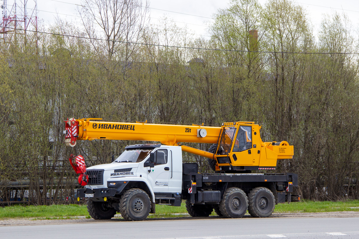 Ханты-Мансийский автоном.округ, № М 231 ЕН 186 — Урал NEXT 4320-72