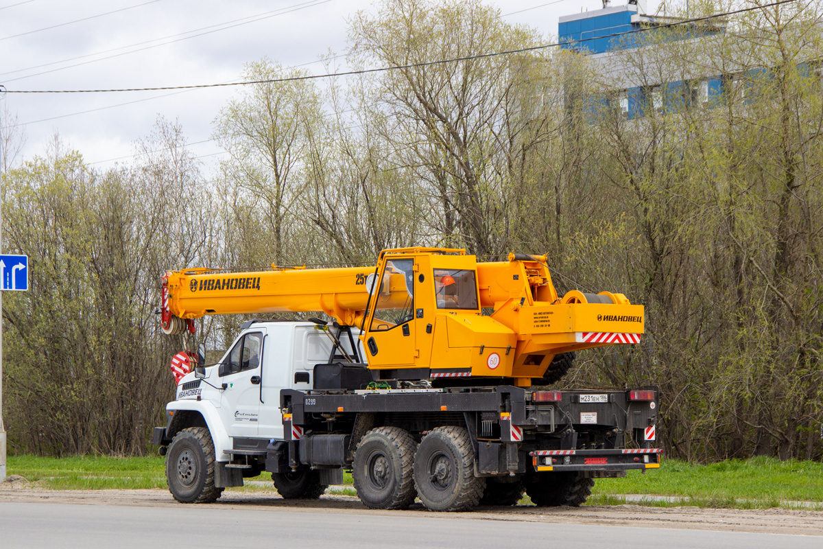 Ханты-Мансийский автоном.округ, № М 231 ЕН 186 — Урал NEXT 4320-72 Ханты-Мансийский автоном.округ, № М 231 ЕН 186 — Урал NEXT 4320-72