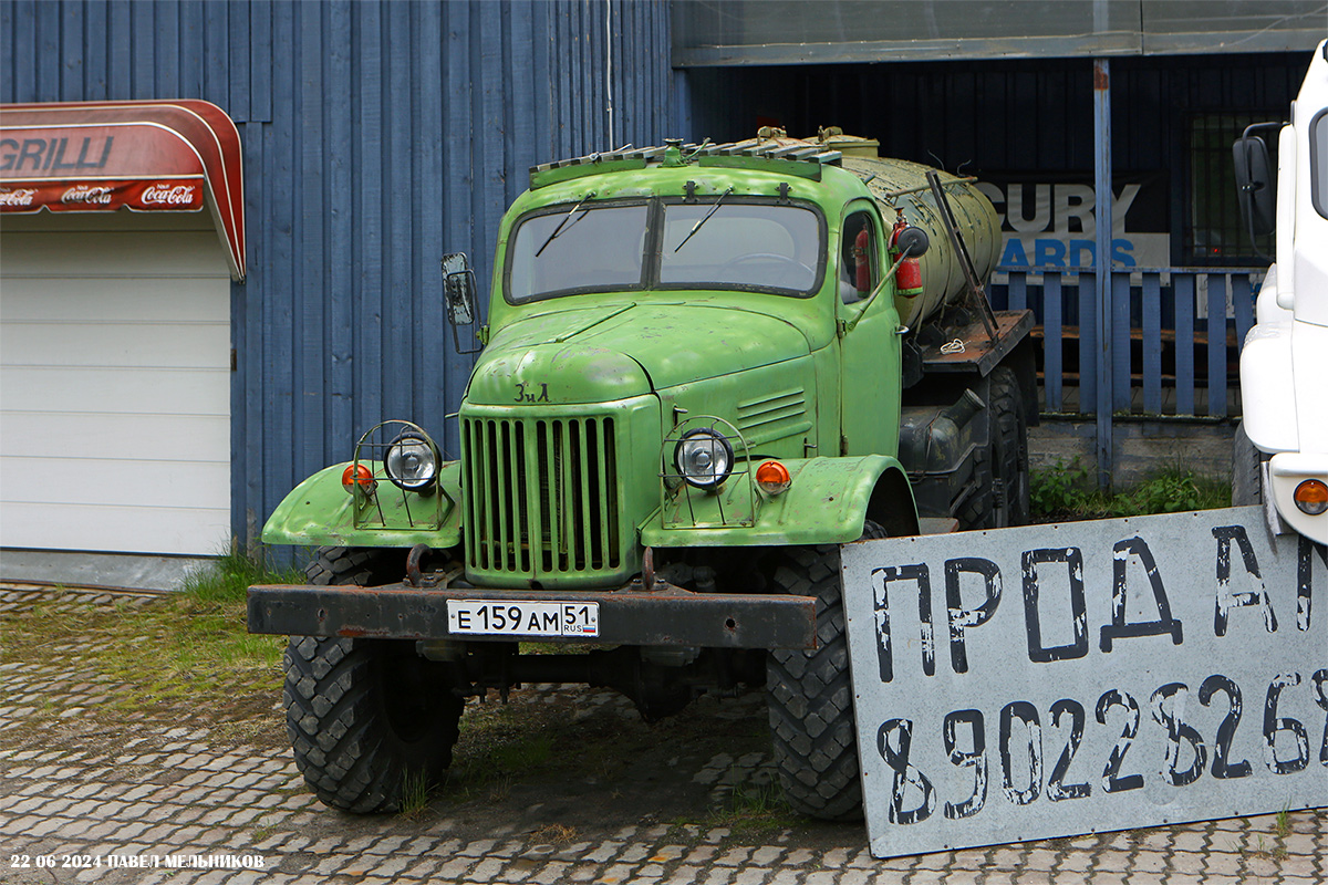 Мурманская область, № Е 159 АМ 51 — ЗИЛ-157К