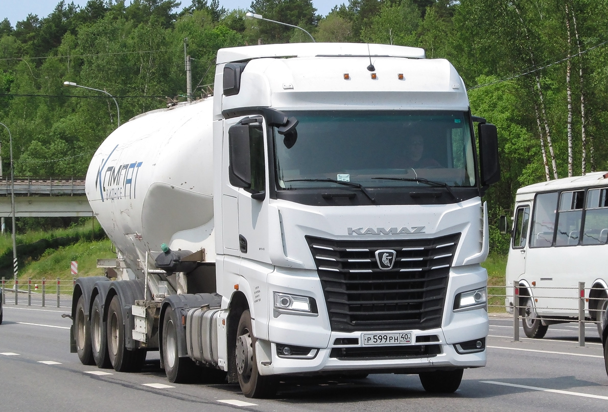 Калужская область, № Р 599 РН 40 — КамАЗ-54901-92 Калужская область, № Р 599 РН 40 — КамАЗ-54901-92