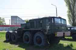 553 КБ