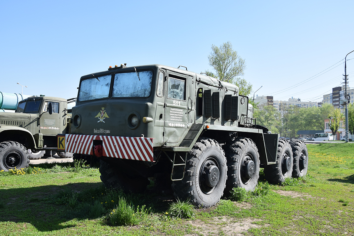 Саратовская область, № (64) Б/Н 0048 — МАЗ-537Г