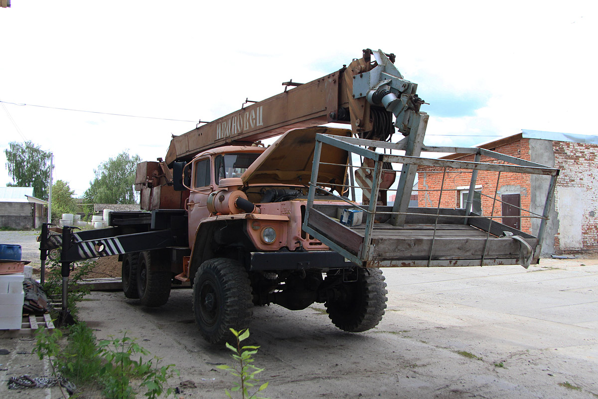Московская область, № Н 793 МК 90 — Урал-5557-10