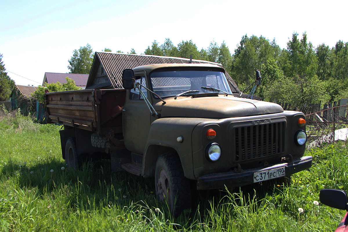 Московская область, № С 371 РС 190 — ГАЗ-52/53 (общая модель) Московская область, № С 371 РС 190 — ГАЗ-52/53 (общая модель)